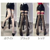 ガーター風ストッキング レディース ストッキング | PlusNao | 詳細画像12 