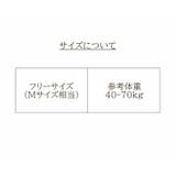 ガーター風ストッキング レディース ストッキング | PlusNao | 詳細画像14 