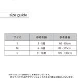 タイツ ストッキング 80デニール | PlusNao | 詳細画像17 
