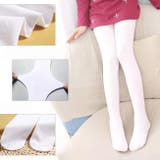 タイツ ストッキング 80デニール | PlusNao | 詳細画像8 