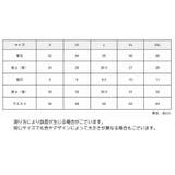レギンス スパッツ レディース | PlusNao | 詳細画像19