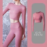 ヨガパンツ ヨガウェア レギンス | PlusNao | 詳細画像17 