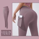 ヨガパンツ ヨガウェア レギンス | PlusNao | 詳細画像9 