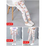 レギンス レギパン 9分丈 | PlusNao | 詳細画像10 