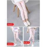 レギンス レギパン 9分丈 | PlusNao | 詳細画像13 