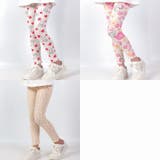 レギンス レギパン 9分丈 | PlusNao | 詳細画像14 