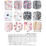 レギンス レギパン 9分丈 | PlusNao | 詳細画像20 