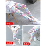 レギンス レギパン 9分丈 | PlusNao | 詳細画像5 