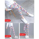 レギンス レギパン 9分丈 | PlusNao | 詳細画像8 