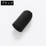 タイツ キッズ ベビー | PlusNao | 詳細画像12 