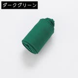 タイツ キッズ ベビー | PlusNao | 詳細画像14 