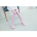 タイツ キッズ ベビー | PlusNao | 詳細画像3 