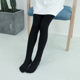 タイツ キッズ ベビー | PlusNao | 詳細画像6 