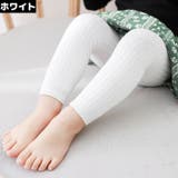 リブレギンス スパッツ ロング | PlusNao | 詳細画像14 