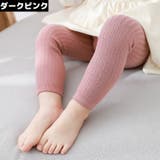 リブレギンス スパッツ ロング | PlusNao | 詳細画像17 