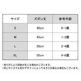 リブレギンス スパッツ ロング | PlusNao | 詳細画像20 