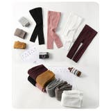 リブレギンス スパッツ ロング | PlusNao | 詳細画像8 