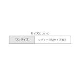 ガーターストッキング 網タイツ レディース | PlusNao | 詳細画像20