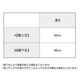 ニーハイソックス ハイソックス レディース | PlusNao | 詳細画像11
