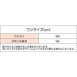 レギンスパンツ レディース ボトムス | PlusNao | 詳細画像7 