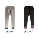 レギンス スパッツ 子供服 | PlusNao | 詳細画像19 