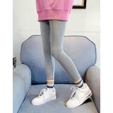 レギンス スパッツ 子供服 | PlusNao | 詳細画像3 