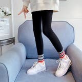 レギンス スパッツ 子供服 | PlusNao | 詳細画像5 