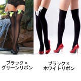 オーバーニーソックス ニーハイストッキング レディース | PlusNao | 詳細画像11