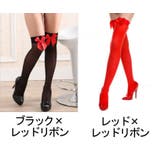 オーバーニーソックス ニーハイストッキング レディース | PlusNao | 詳細画像12