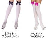 オーバーニーソックス ニーハイストッキング レディース | PlusNao | 詳細画像17
