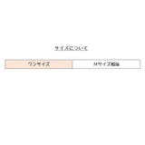 オーバーニーソックス ニーハイストッキング レディース | PlusNao | 詳細画像19