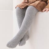 タイツ キッズ ベビー | PlusNao | 詳細画像10 