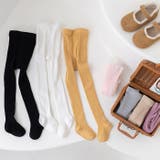 タイツ キッズ ベビー | PlusNao | 詳細画像12 