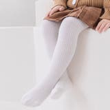 タイツ キッズ ベビー | PlusNao | 詳細画像4 