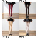 タイツ レディース 女性用 | PlusNao | 詳細画像8