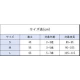 タイツ ストッキング パンスト | PlusNao | 詳細画像20