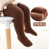 タイツ ベビー キッズ | PlusNao | 詳細画像12 