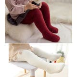 タイツ ベビー キッズ | PlusNao | 詳細画像2 