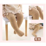 タイツ ベビー キッズ | PlusNao | 詳細画像4 