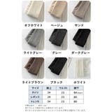 タイツ レギンス 9分丈 | PlusNao | 詳細画像20