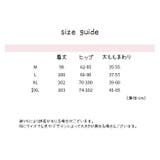 マタニティレギンス レディース 女性 | PlusNao | 詳細画像17