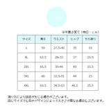 レギンス 7分丈 レディース | PlusNao | 詳細画像19