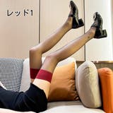 ストッキング レディース 女性用 | PlusNao | 詳細画像10