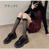 ストッキング レディース 女性用 | PlusNao | 詳細画像13
