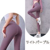 ヨガパンツ ヨガウェア レギンス | PlusNao | 詳細画像17