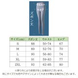 ヨガパンツ ヨガウェア レギンス | PlusNao | 詳細画像20