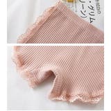 インナー 子供服 レギンス | PlusNao | 詳細画像12 