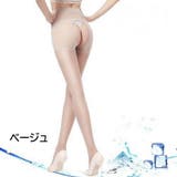 ストッキング オープンクロッチ クロッチオープン | PlusNao | 詳細画像4 