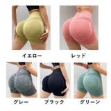 ヨガパンツ フィットネスパンツ レディース | PlusNao | 詳細画像15 