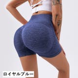 ヨガパンツ フィットネスパンツ レディース | PlusNao | 詳細画像16 